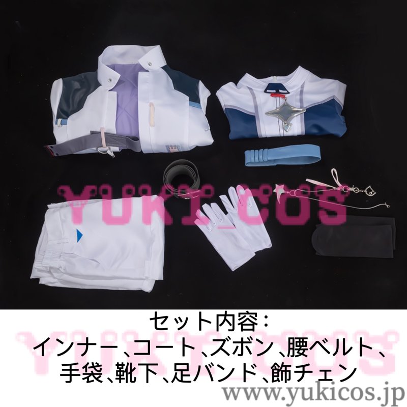 画像2: NU:カーニバル NUカーニバル Nu: Carnival 星を捕らえし夢追い人 ブレイド コスプレ衣装 送料無料 (2)