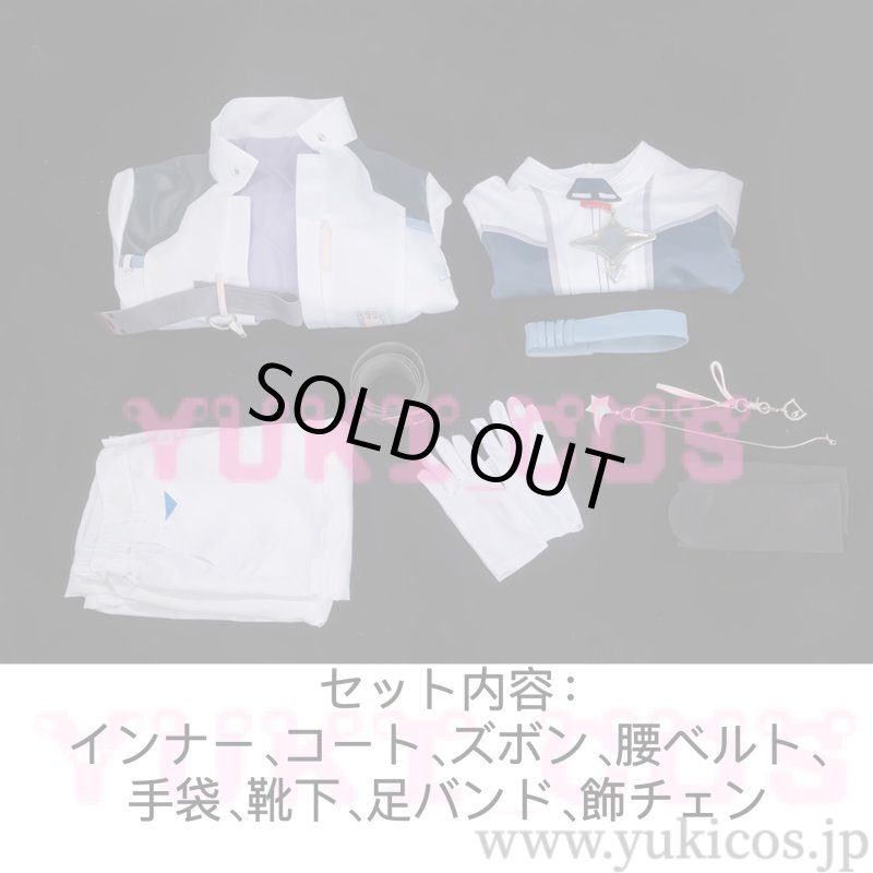 画像2: NU:カーニバル　NUカーニバル　Nu: Carnival　星を捕らえし夢追い人　ブレイド　コスプレ衣装　送料無料 (2)
