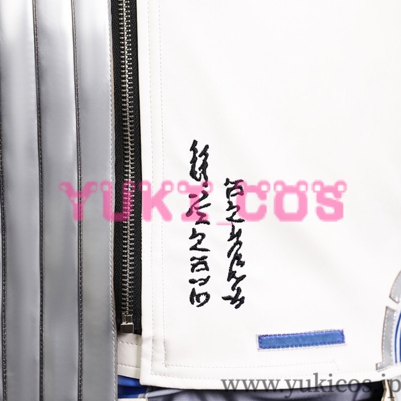 画像7: Wuthering Waves 鳴潮 メイチョウ 星々の野を駆ける千機 相里要 ソウリヨウ コスプレ衣装 送料無料 (7)