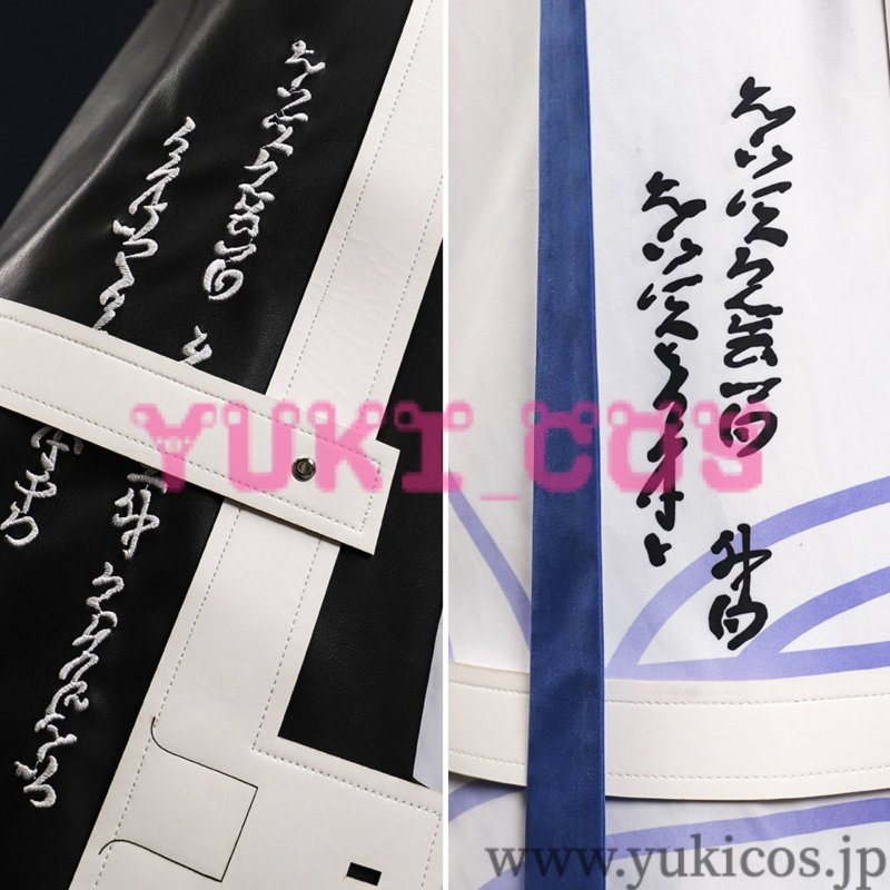 画像11: Wuthering Waves 鳴潮 メイチョウ 星々の野を駆ける千機 相里要 ソウリヨウ コスプレ衣装 送料無料 (11)