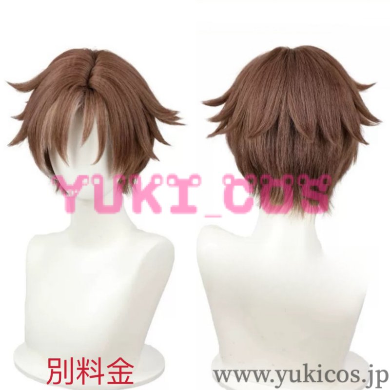 画像13: Wuthering Waves 鳴潮 メイチョウ 星々の野を駆ける千機 相里要 ソウリヨウ コスプレ衣装 送料無料 (13)