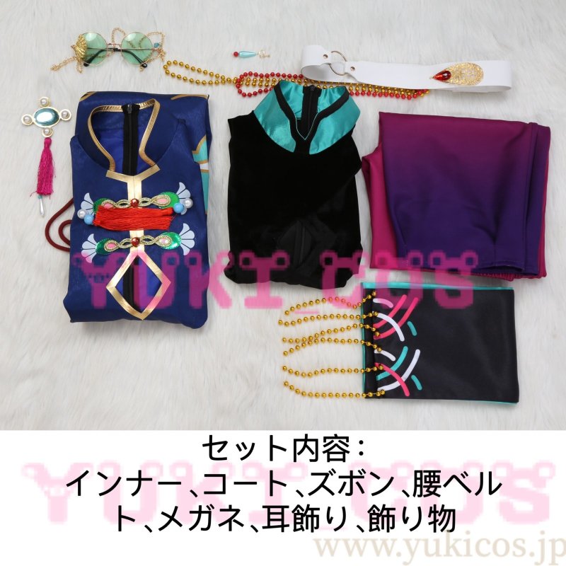 画像2: あんさんぶるスターズ! あんスタ クロススカウト・パープレックス/惑溺 惑わす舌先 七種茨 惑わす表情 羽風薫 惑わす手元 鳴上嵐 全員 コスプレ衣装 送料無料 (2)