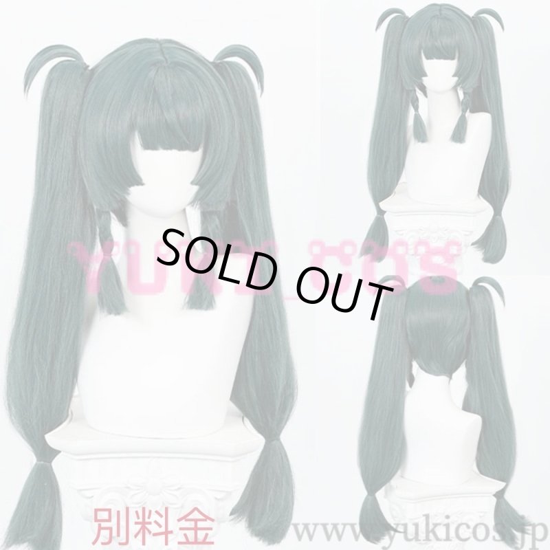 画像13: ゼンレスゾーンゼロ ゼンゾロ 特務捜査班 青衣 チンイ コスプレ衣装 送料無料 (13)