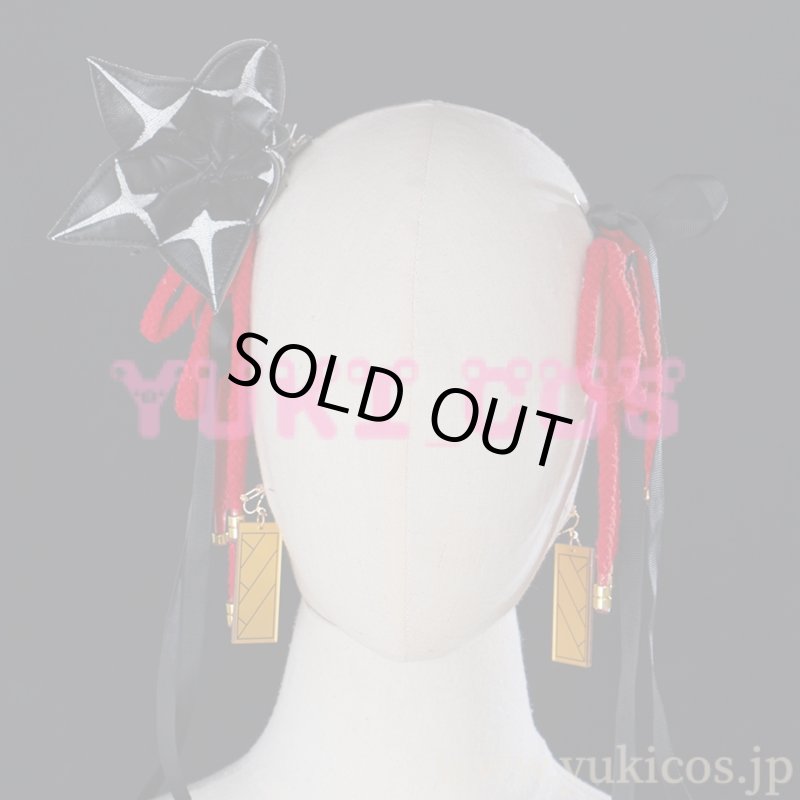 画像15: Wuthering Waves 鳴潮 メイチョウ 黒海岸 ツバキ コスプレ衣装 送料無料 (15)