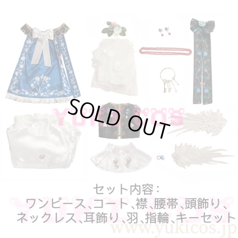 画像2: IdentityV　第五人格　調香師　UR　鳩のジュディス　限定　コスプレ衣装　送料無料 (2)