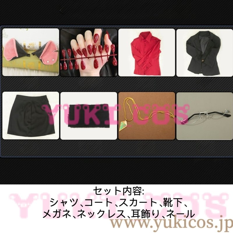 画像2: ゼンレスゾーンゼロ ゼンゾロ ZZZ 特務捜査班 ジェーン・ドゥ JaneDoe ジェーン コスプレ衣装 送料無料 (2)