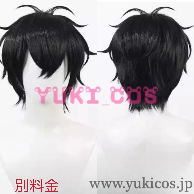 画像12: 18TRIP エイティーントリップ エイトリ R1ze 叢雲添 むらくもてん コスプレ衣装 送料無料 (12)