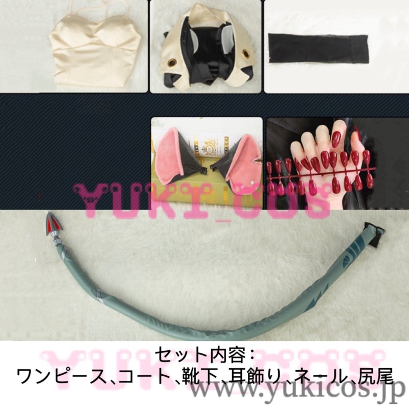 画像2: ゼンレスゾーンゼロ ゼンゾロ ZZZ 潜入捜査官 ジェーン・ドゥ JaneDoe ジェーン コスプレ衣装 送料無料 (2)