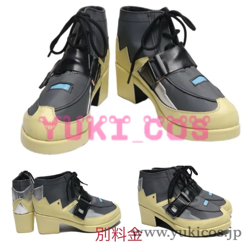 画像21: ゼンレスゾーンゼロ ゼンゾロ 対ホロウ事務特別行動部第六課 浅羽悠真 あさばはるまさ コスプレ衣装 送料無料 (21)