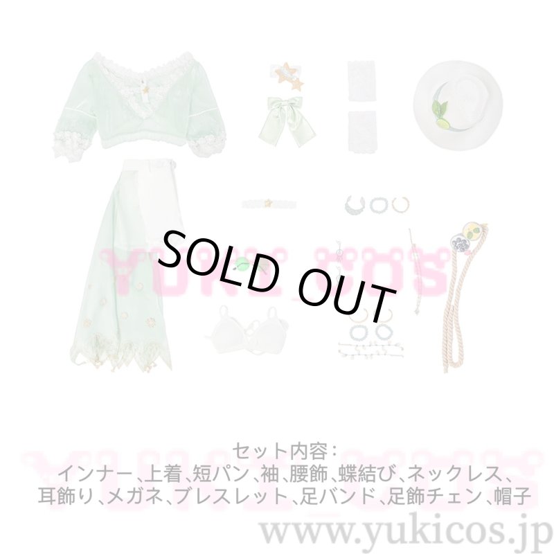 画像2: IdentityV 第五人格 バーメイド デミ・バーボン ソルトモクテル コスプレ衣装 送料無料 (2)