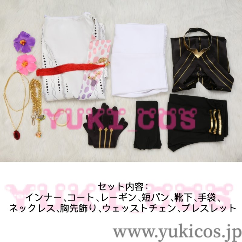 画像2: Fate/Grand Order FGO カルナの霊衣 カルナ・夏コーデ カルナ コスプレ衣装 送料無料 (2)