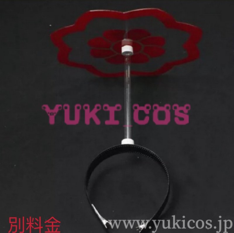 画像11: ブルーアーカイブ ブルアカ 山海経高級中学校 玄武商会 朱城ルミ 幼女 コスプレ衣装 送料無料 (11)