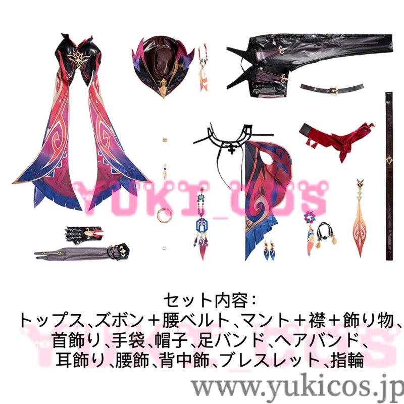 画像2: 原神 げんしん Genshin 花翼の集 Chasca チャスカ コスプレ衣装 送料無料 (2)