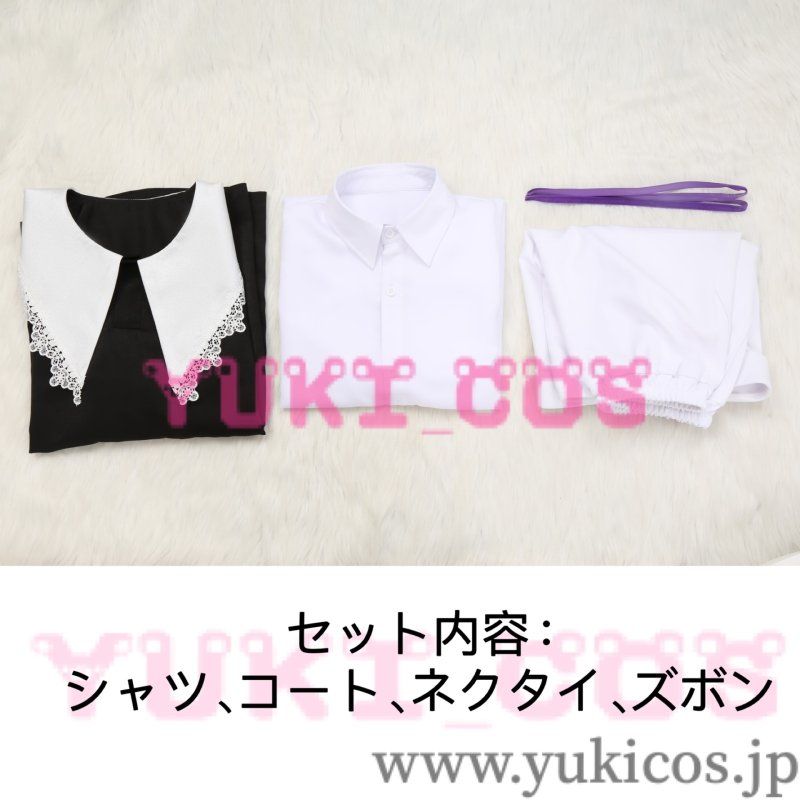 画像2: あんさんぶるスターズ! あんスタ 凛月の幼少期 朔間凛月 コスプレ衣装 送料無料 (2)