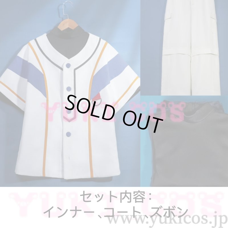 画像2: あんさんぶるスターズ! あんスタ クロススカウト・インテリジェンス/Reasoning 直感インテリジェンス 漣ジュン 私服 コスプレ衣装 送料無料 (2)