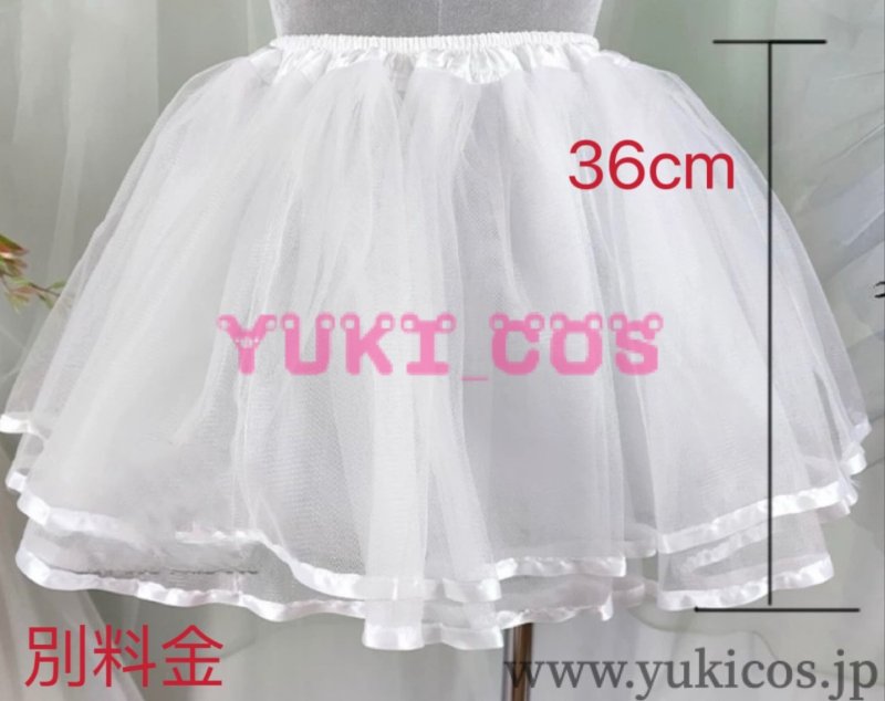 画像9: プロジェクトセカイ プロセカ 4th Anniversary  感謝祭 草薙寧々 コスプレ衣装 送料無料 (9)