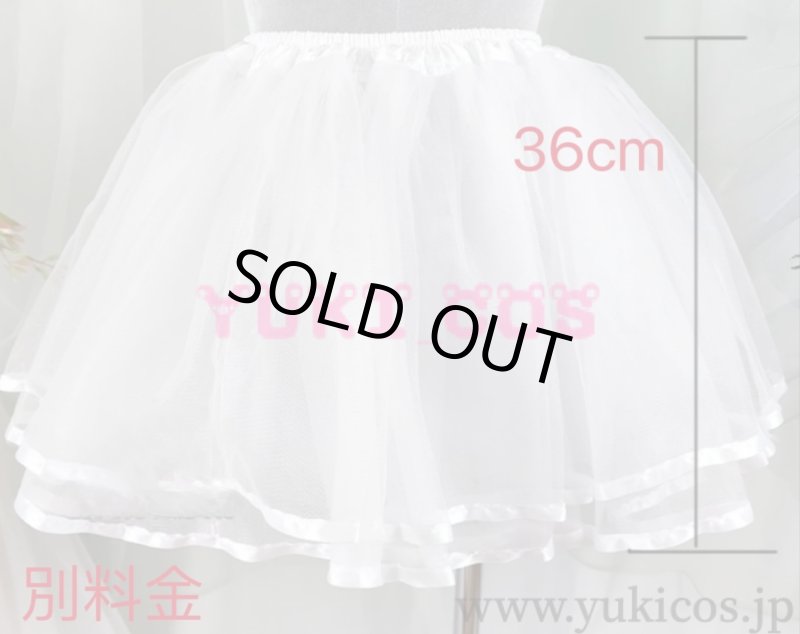 画像9: プロジェクトセカイ　プロセカ　4th Anniversary 　感謝祭　草薙寧々　コスプレ衣装　送料無料 (9)