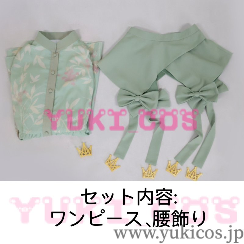 画像2: プロジェクトセカイ プロセカ 4th Anniversary  感謝祭 草薙寧々 コスプレ衣装 送料無料 (2)