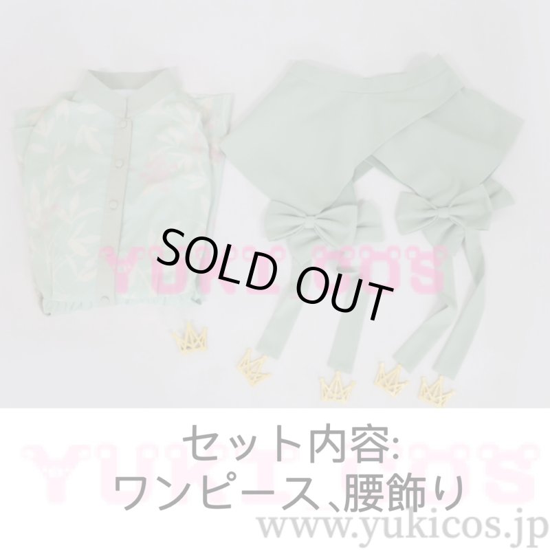 画像2: プロジェクトセカイ　プロセカ　4th Anniversary 　感謝祭　草薙寧々　コスプレ衣装　送料無料 (2)