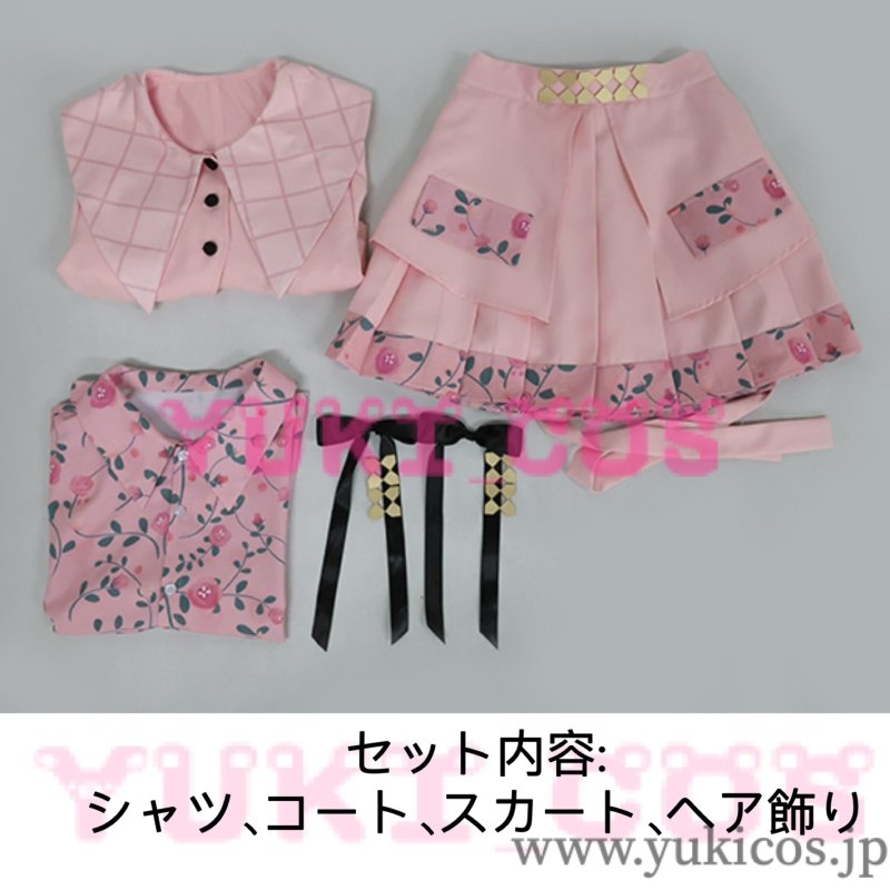 画像2: プロジェクトセカイ プロセカ 4th Anniversary  感謝祭 小豆沢こはね コスプレ衣装 送料無料 (2)