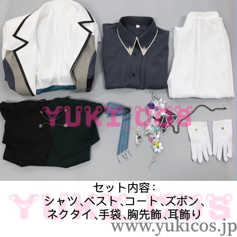 画像2: プロジェクトセカイ プロセカ ワンダーランズ×ショウタイム 6th Single どんな結末がお望みだい?/星空オーケストラ 神代類 コスプレ衣装 送料無料 (2)