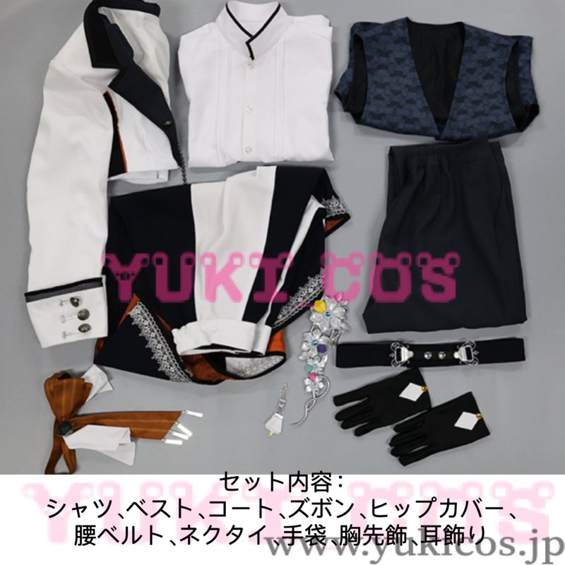 画像2: プロジェクトセカイ プロセカ ワンダーランズ×ショウタイム 6th Single どんな結末がお望みだい?/星空オーケストラ 天馬司 コスプレ衣装 送料無料 (2)