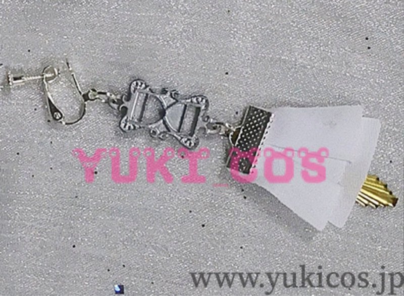 画像9: プロジェクトセカイ プロセカ ワンダーランズ×ショウタイム 6th Single どんな結末がお望みだい?/星空オーケストラ 天馬司 コスプレ衣装 送料無料 (9)