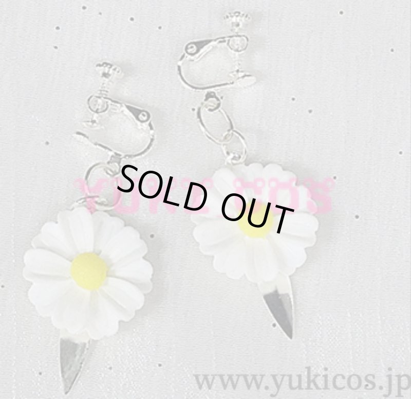 画像9: プロジェクトセカイ　プロセカ　ワンダーランズ×ショウタイム　6th Single　どんな結末がお望みだい？/星空オーケストラ　草薙寧々　コスプレ衣装　送料無料 (9)