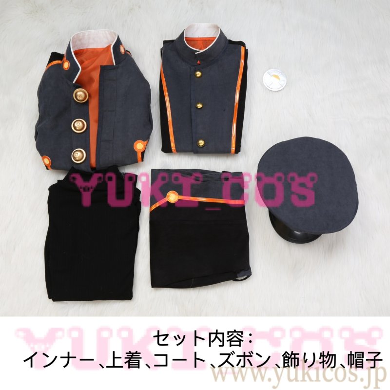 画像2: Fate/Grand Order FGO Fate/EXTRAシリーズ 岸波白野 ムーンキャンサー 男主人公 ザビ男 コスプレ衣装 送料無料 (2)