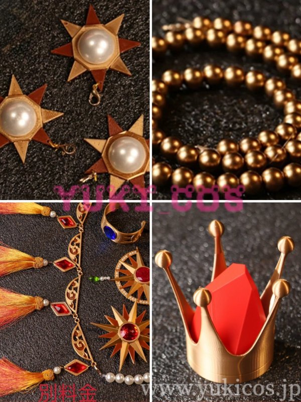 画像16: あんさんぶるスターズ! あんスタ スカウト!Jewel of Jekyll  Sun-Kissed Ruby 仁兎なずな  Leaping Ruby 天満光  Glistening Ruby 神崎颯馬 コスプレ衣装 送料無料 (16)