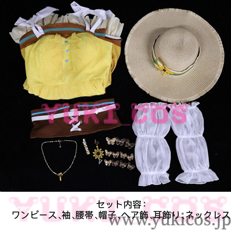 画像2: プロジェクトセカイ プロセカ Vivid BAD SQUAD 街 Machi 白石杏 小豆沢こはね コスプレ衣装 送料無料 (2)