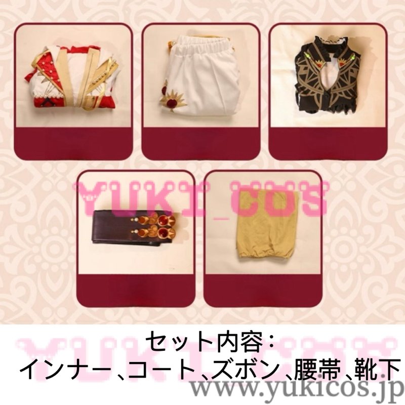 画像2: あんさんぶるスターズ! あんスタ スカウト!Jewel of Jekyll  Sun-Kissed Ruby 仁兎なずな  Leaping Ruby 天満光  Glistening Ruby 神崎颯馬 コスプレ衣装 送料無料 (2)