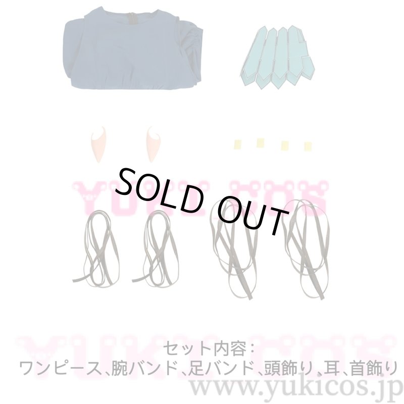 画像2: ダンジョン飯 カナリア隊 ミルシリル コスプレ衣装 送料無料 (2)