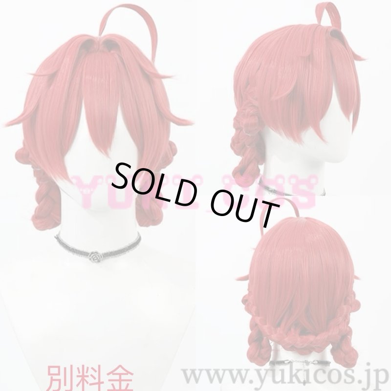 画像17: Wuthering Waves 鳴潮 メイチョウ 丹瑾 タンキン コスプレ衣装 送料無料 (17)