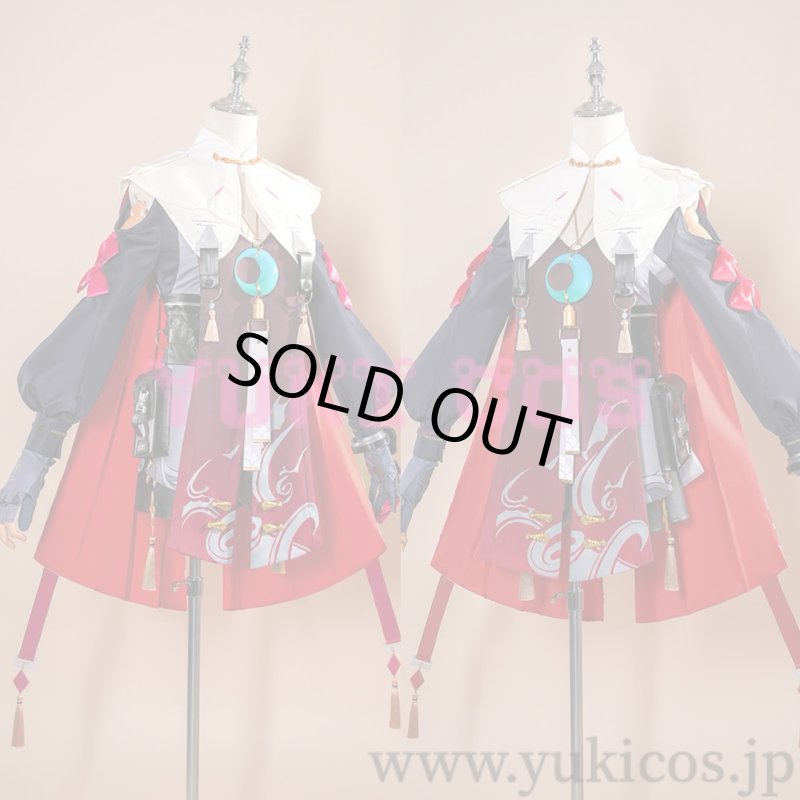 画像4: Wuthering Waves 鳴潮 メイチョウ 丹瑾 タンキン コスプレ衣装 送料無料 (4)