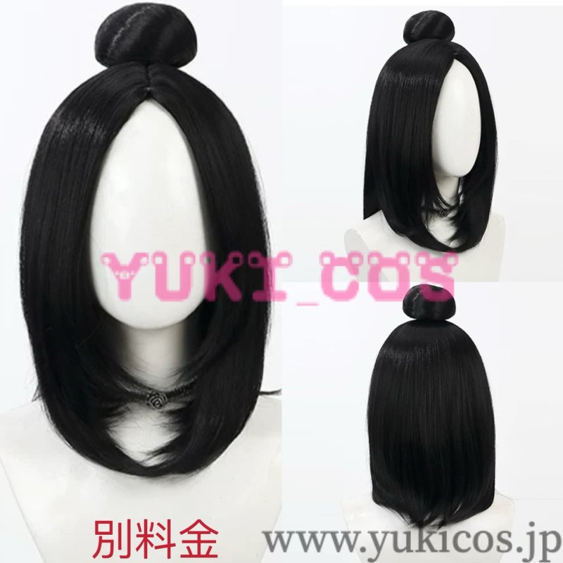 画像11: 黒神話:悟空 BLACK MYTH:WUKONG 玉面公主の娘 萍萍 ピンピン コスプレ衣装 送料無料 (11)