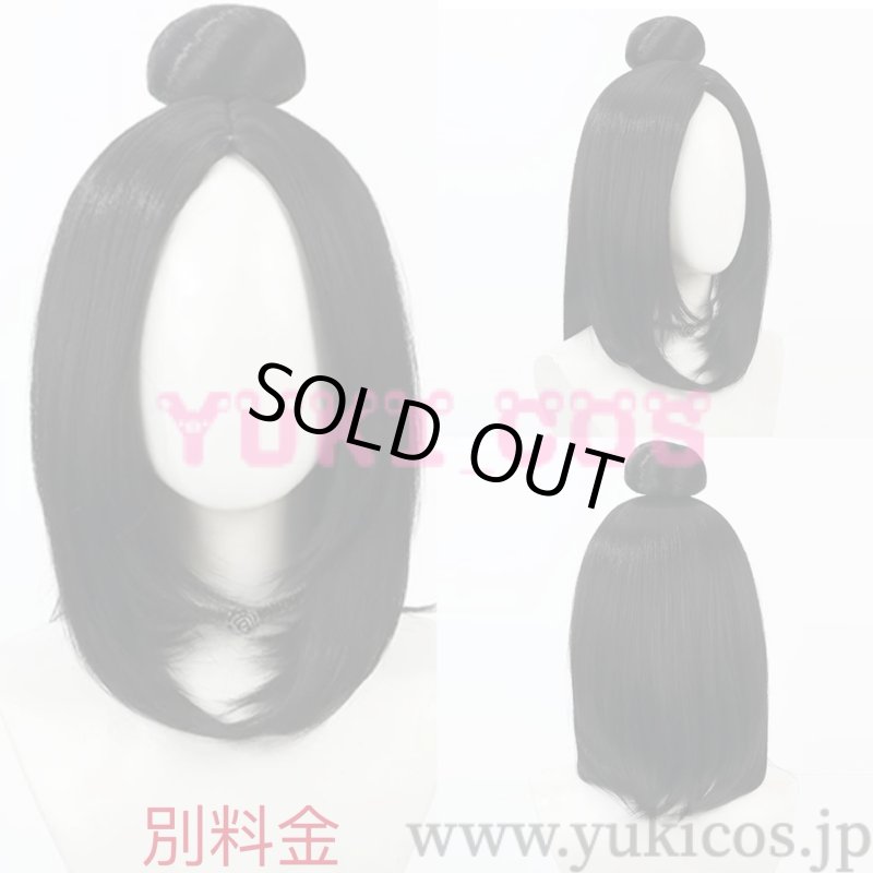 画像11: 黒神話:悟空　BLACK MYTH:WUKONG　玉面公主の娘　萍萍　ピンピン　コスプレ衣装　送料無料 (11)