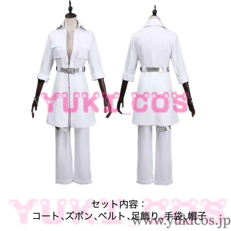 画像2: はたらく細胞 白血球(1196) コスプレ衣装 送料無料 (2)