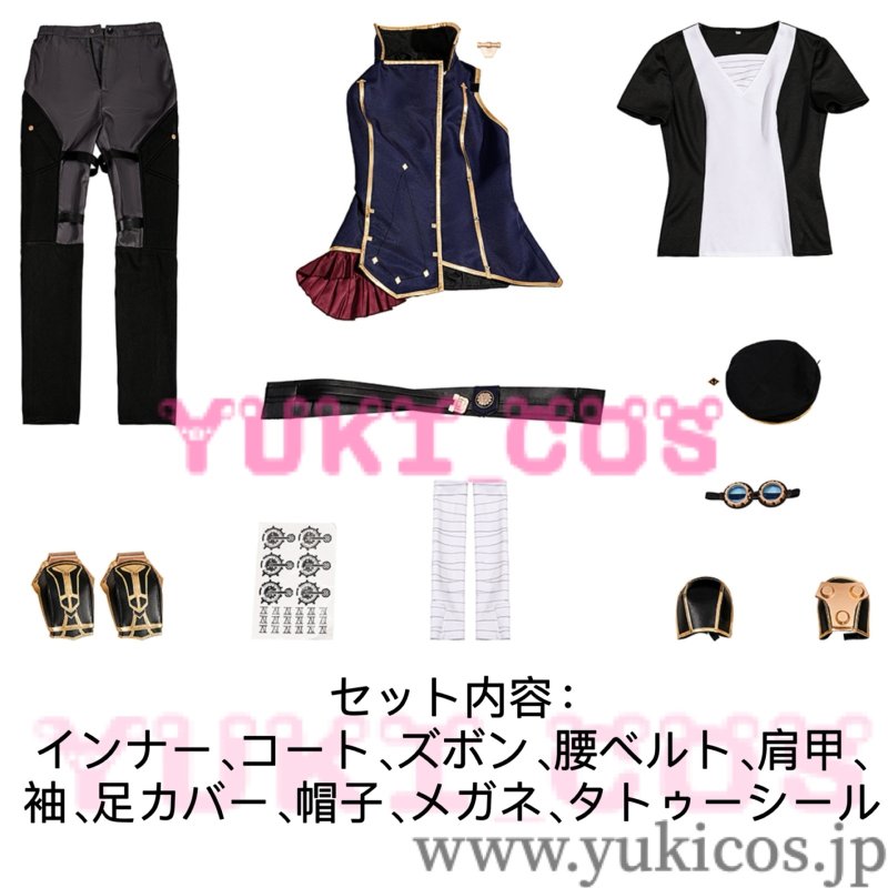 画像2: リーグ・オブ・レジェンド  リーグオブレジェンド League of Legends LOL Vi ヴァイ コスプレ衣装 送料無料 (2)