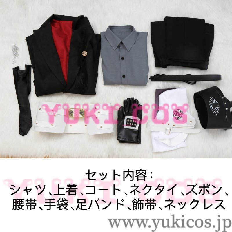 画像2: 刀剣乱舞 とうらぶ 後家兼光 ごけかねみつ コスプレ衣装 送料無料 (2)