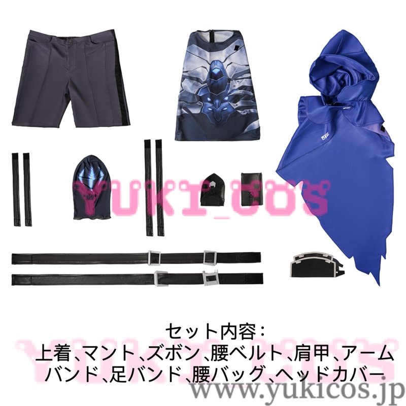 画像2: VALORANT ヴァロラント Omen オーメン コスプレ衣装 送料無料 (2)