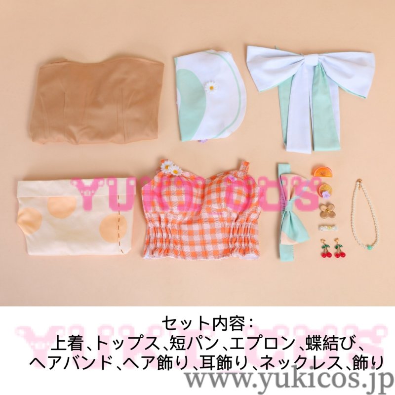 画像2: プロジェクトセカイ プロセカ 我らペガサス探検隊!チーム 花里みのり コスプレ衣装 送料無料 (2)