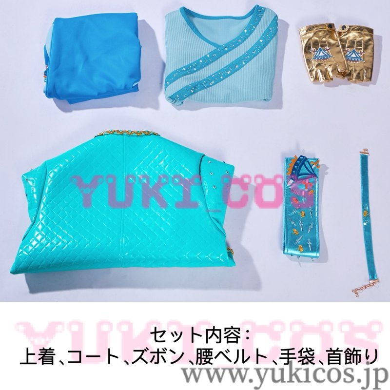 画像2: Descendants: The Rise of Red ディセンダントライズ・オブ・レッド  クロエ コスプレ衣装 送料無料 (2)