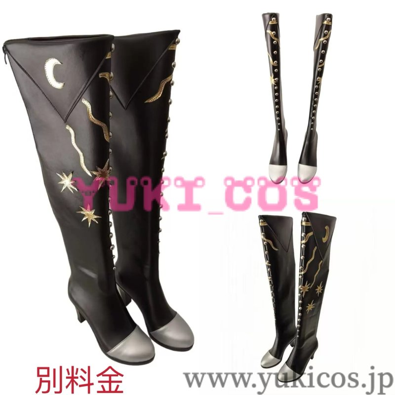 画像13: リバース:1999 重返未来1999 イゾルデ ISOLDE And All That Jazz コスプレ衣装 送料無料 (13)