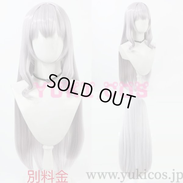 バーチャルYouTuber Vtuber ホロライブ 白銀ノエル Noel 団長 コスプレ