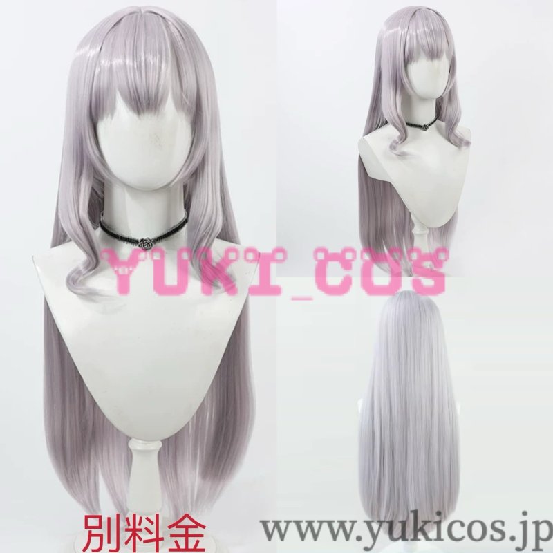 画像9: バーチャルYouTuber Vtuber ホロライブ 白銀ノエル Noel 団長 コスプレ衣装 送料無料 (9)