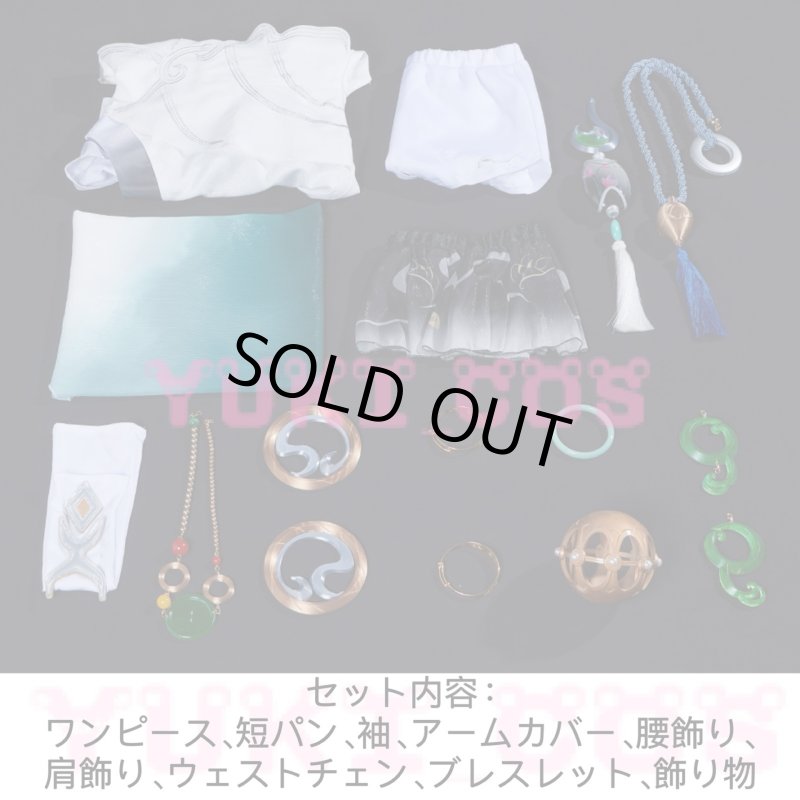 画像2: 王者栄耀　おうじゃえいよう　Honor of Kings　公孫離　こうそんり　コスプレ衣装　送料無料 (2)