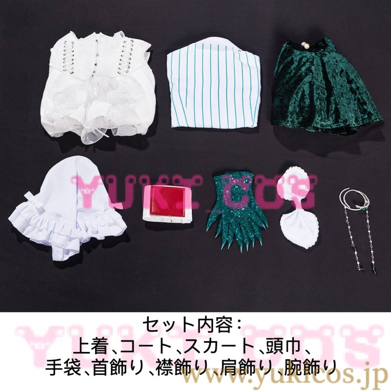 画像2: リバース:1999 重返未来1999 天使のナナ Anjo Nala コスプレ衣装 送料無料 (2)
