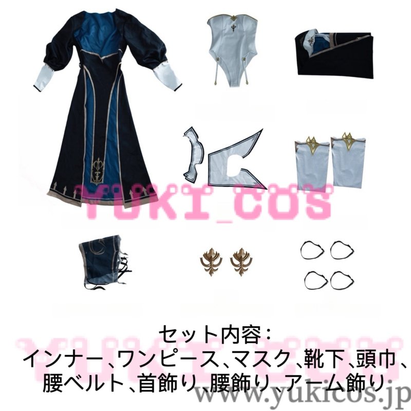 画像2: バーチャルYouTuber Vtuber ホロライブ 白銀ノエル Noel 団長 コスプレ衣装 送料無料 (2)