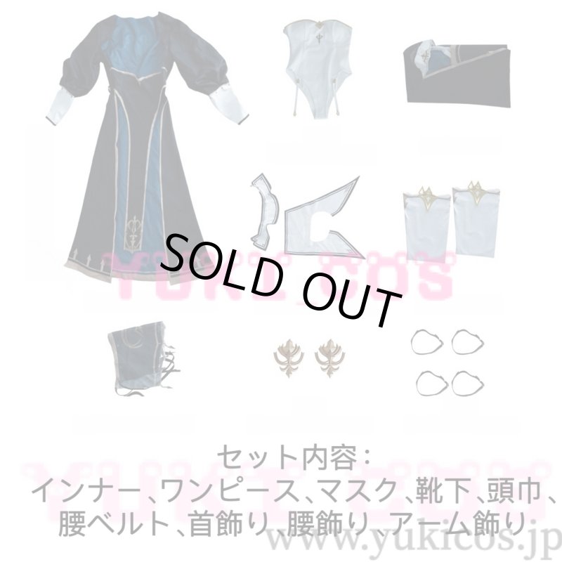 画像2: バーチャルYouTuber Vtuber ホロライブ　白銀ノエル　Noel　団長　コスプレ衣装　送料無料 (2)